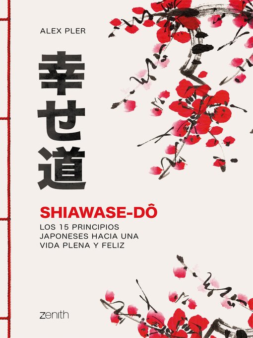 Title details for Shiawase-dô by Alex Pler - Available